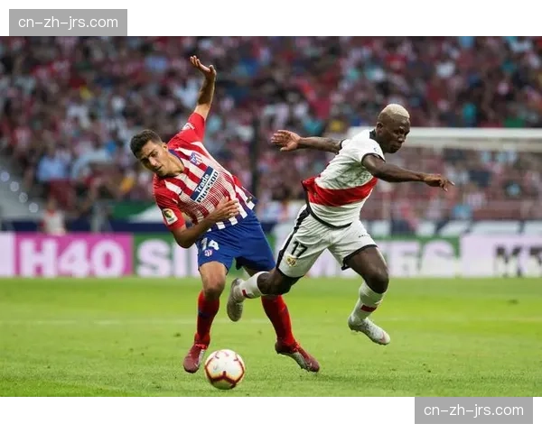 巴列卡诺守强攻弱特点 年轻球员难挑大梁